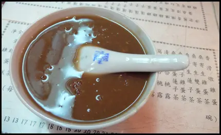 陳皮綠豆沙