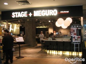 Stage + Meguro