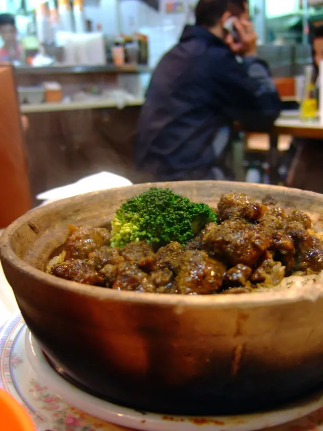 出煙疆土羊肉煲仔飯還可以