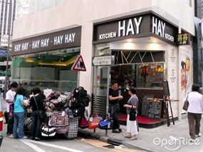 喜喜小廚