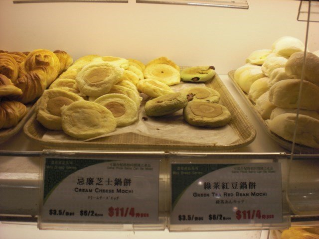 Yamazaki Bakery s photo in Causeway Bay Hong Kong