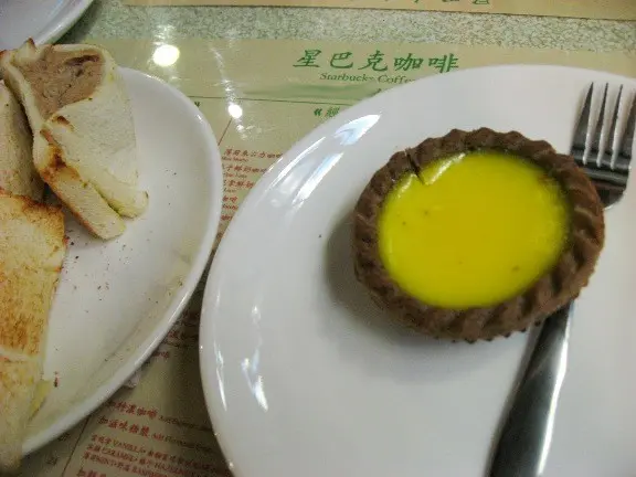 咖啡蛋撻