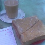 milk tea & peanut buttered toast
