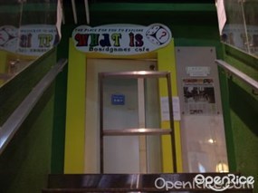 What is Cafe