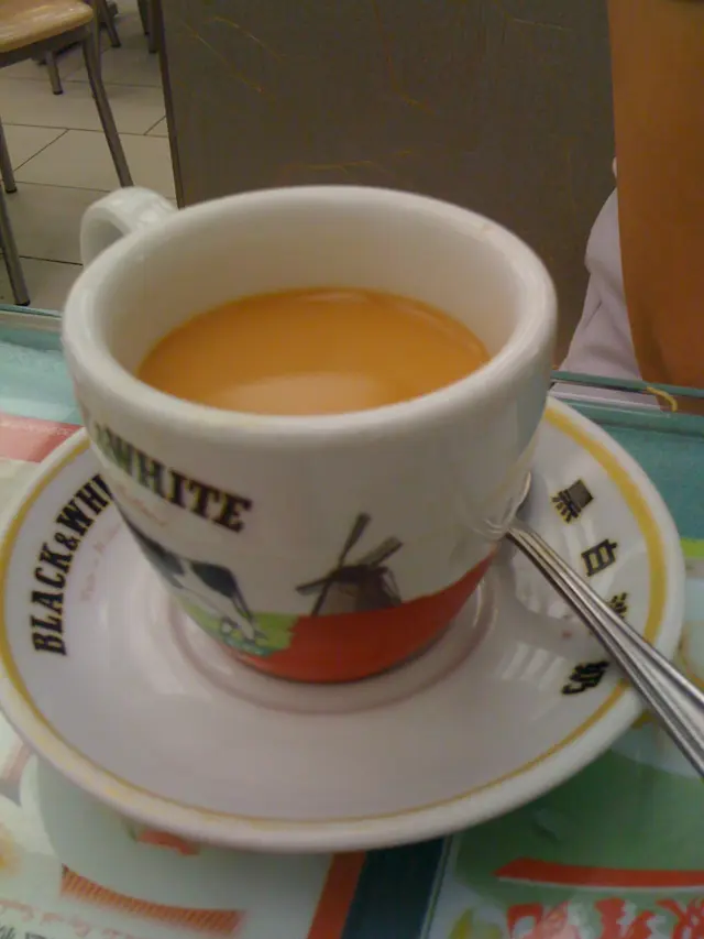 熱奶茶 - 真係唔錯