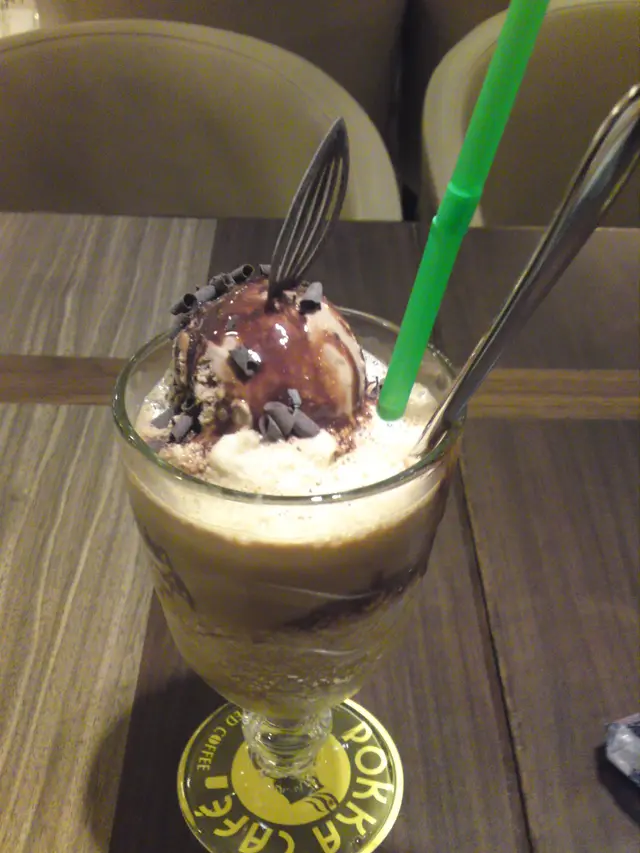 e杯個名好似係朱古力雪糕特飲