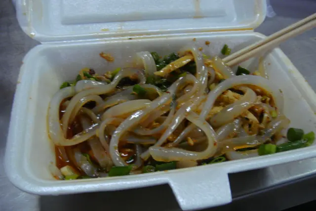 雞絲川北涼粉