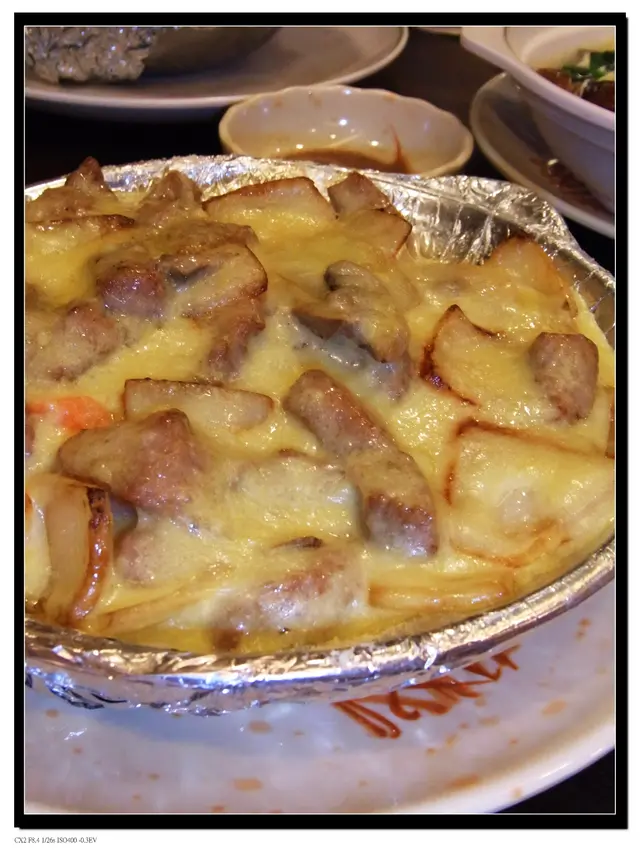 芝士金茹牛柳粒