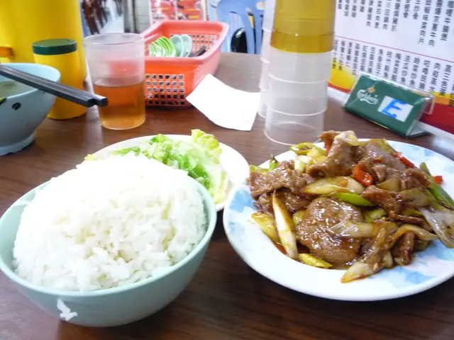 另一個角度