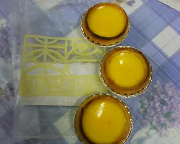 蛋心香滑, 可惜㶶边