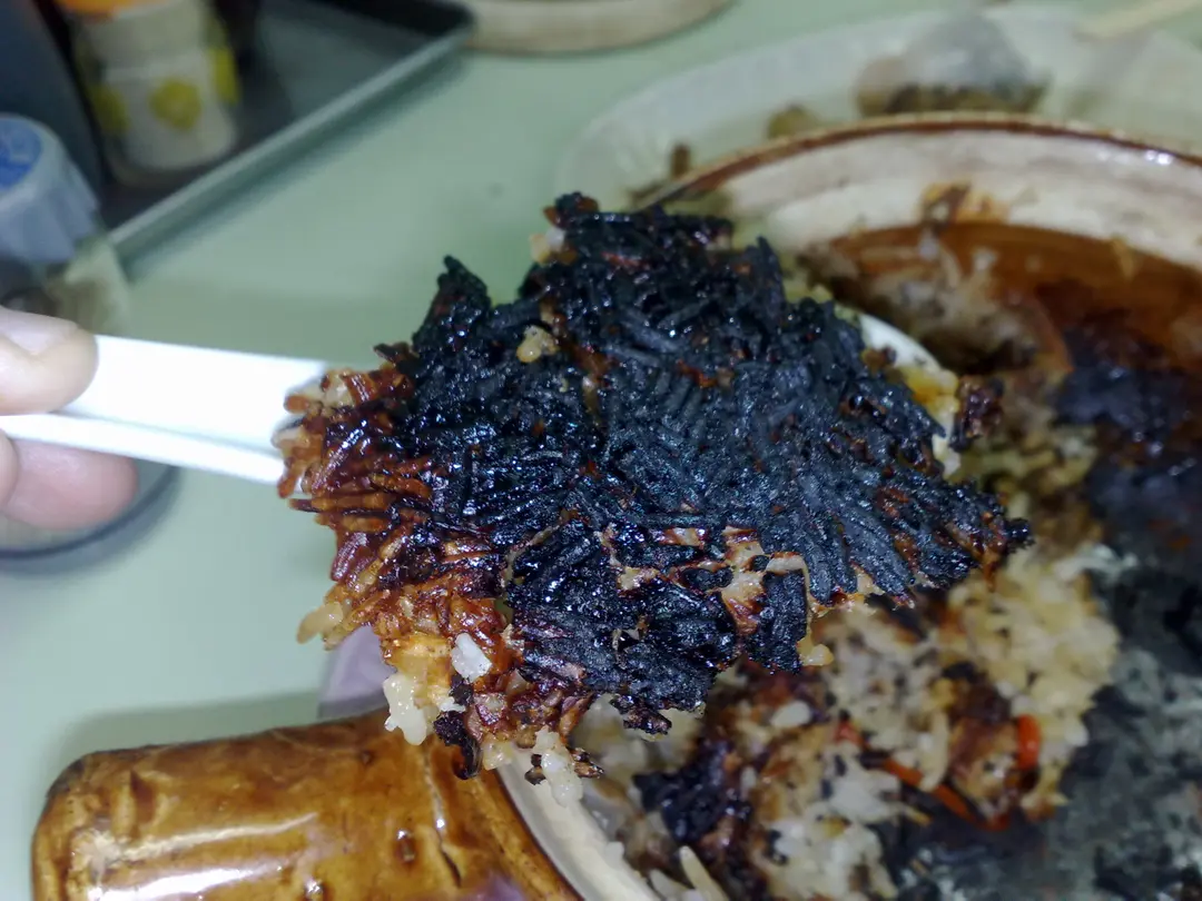 劲黑劲燶饭焦