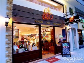 Ali-Oli Bakery Cafe