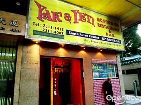 Yak & Yeti Restaurant and Bar