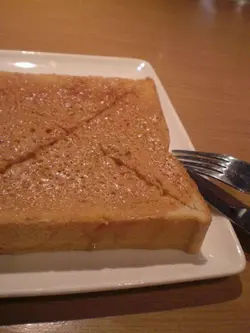 16蚊算係咁