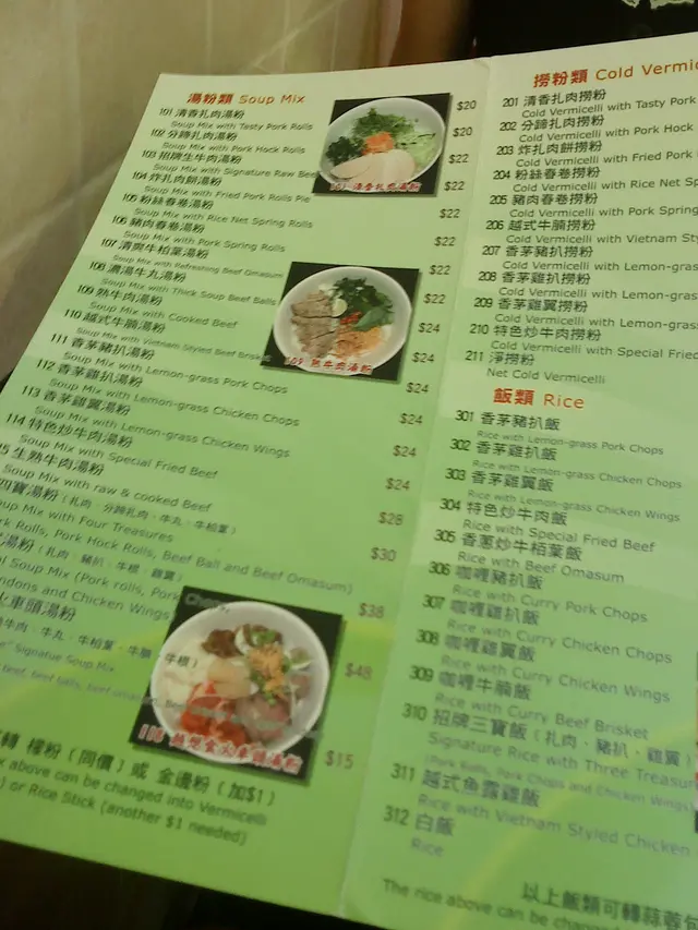 meau~印得清清楚楚