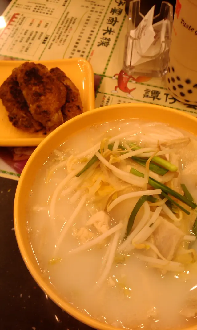 腩肉雞肉米線+香辣雞翼