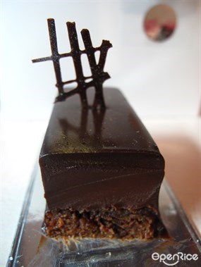 Craquelin au chocolate - Paul Lafayet in Tsim Sha Tsui 
