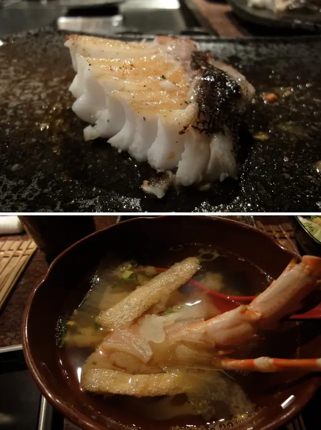 銀雪魚, 龍蝦麵豉湯