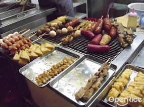 清心齌