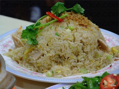 Vietnamese style fried rice
