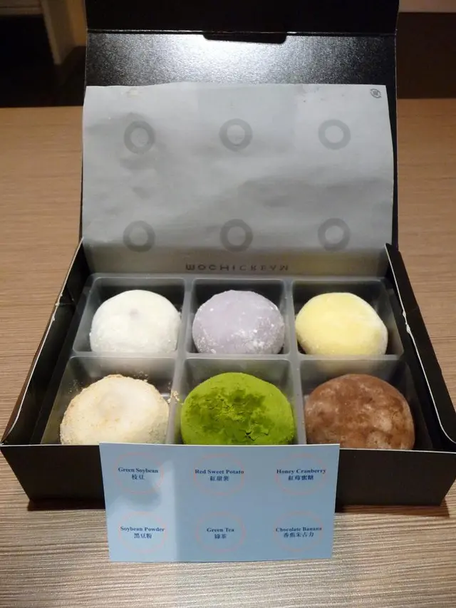 上左: 枝豆, 紅薯, 紅莓蜜糖 