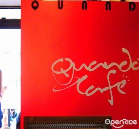 Quando Cafe