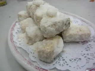 反沙芋