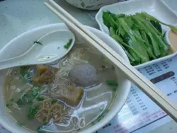 牛三寶麵 $10 - 但餸料真係好少!