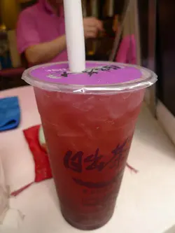 杯大，冰也大