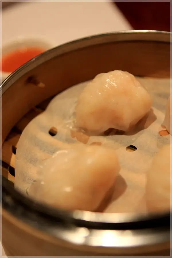 「筍尖鮮蝦餃」