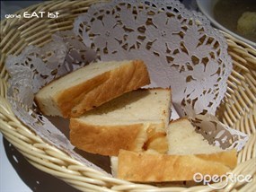 Onion bread - Al Dente in Tsim Sha Tsui 