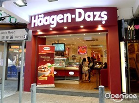 Häagen-Dazs