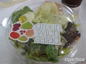 salad - 尖沙咀的Greenwich Salad