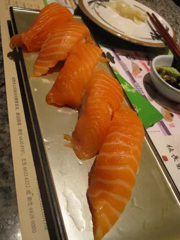 三文鱼寿司