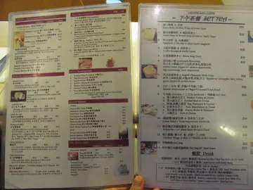 非常多的下午茶选择