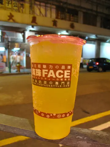 蜜桃蘆薈梳打