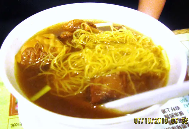 Beef brisket noodles in soup 牛腩麵