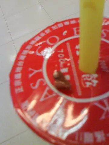 酸既波霸红豆奶茶 ( 仲要有旧硬野)