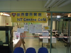 YMCA NT Cafe