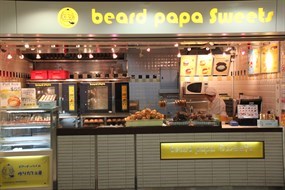 Beard Papa's