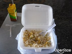 華景廊