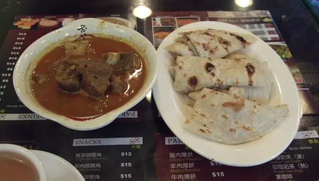 Mutton Curry with Indian Pancake