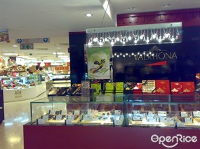 Valrhona