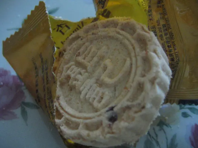鹽焗杏仁餅吃起來有粒粒杏仁