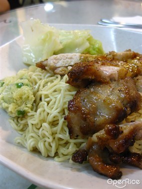 蔥油雞扒撈丁 - Lan Fong Yuen in Tsim Sha Tsui 