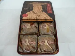 一盒四个