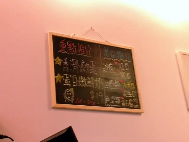 重點推“錯”介