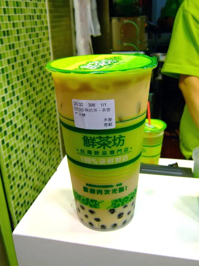 不過不失的珍珠奶茶