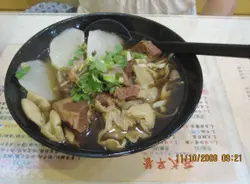 (4)猪肠,萝卜,牛腩,粗面---3分