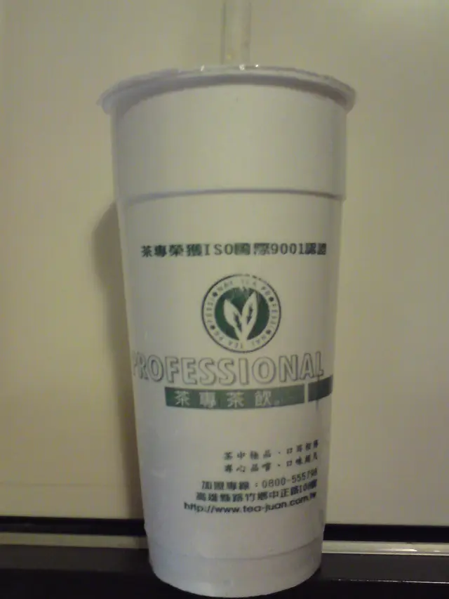 杯design好欣賞啊~~~